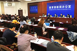 <b>发布会 | 这份学校安全风险防控新规，中小学幼</b>