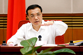 <b>国务院常务会 | 李克强：切实把校园建设成最阳</b>