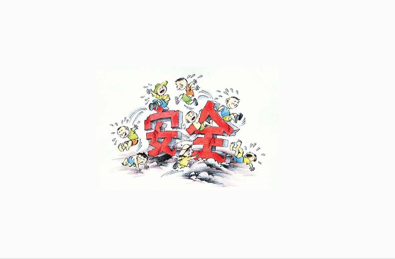 <b>关于进一步加强中小学（幼儿园）安全工作的紧</b>
