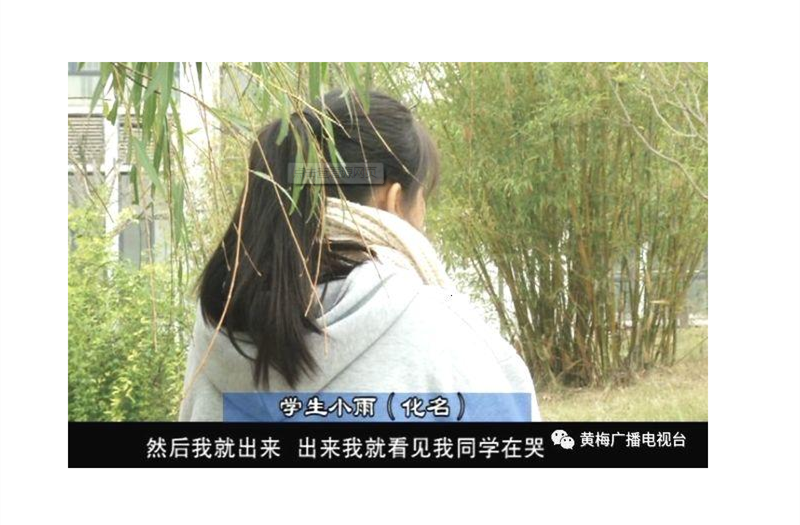 <b>男子闯入学校意图不轨，民警神速破案为民除害</b>
