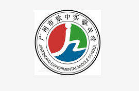 广州市景中实验中学