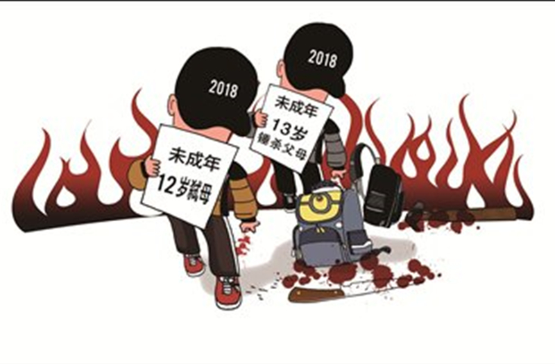 13岁少年锤杀父母后逃逸：冷漠夺走留守少年，也