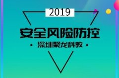 一手帮你解围|敢不敢约？