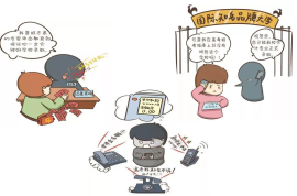 教育部紧急提醒！关于高考录取，这些不可信！