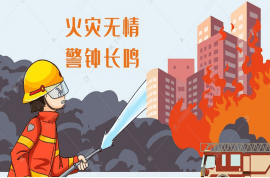 火势猛烈丨你还对严格宿舍防火安全管理有意见