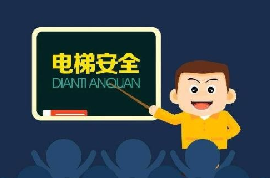 容易忽略的安全问题，生活中随处可见！