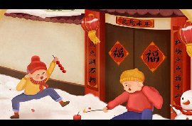 年终岁末，这件事不能掉以轻心！